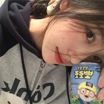 不要抬头
